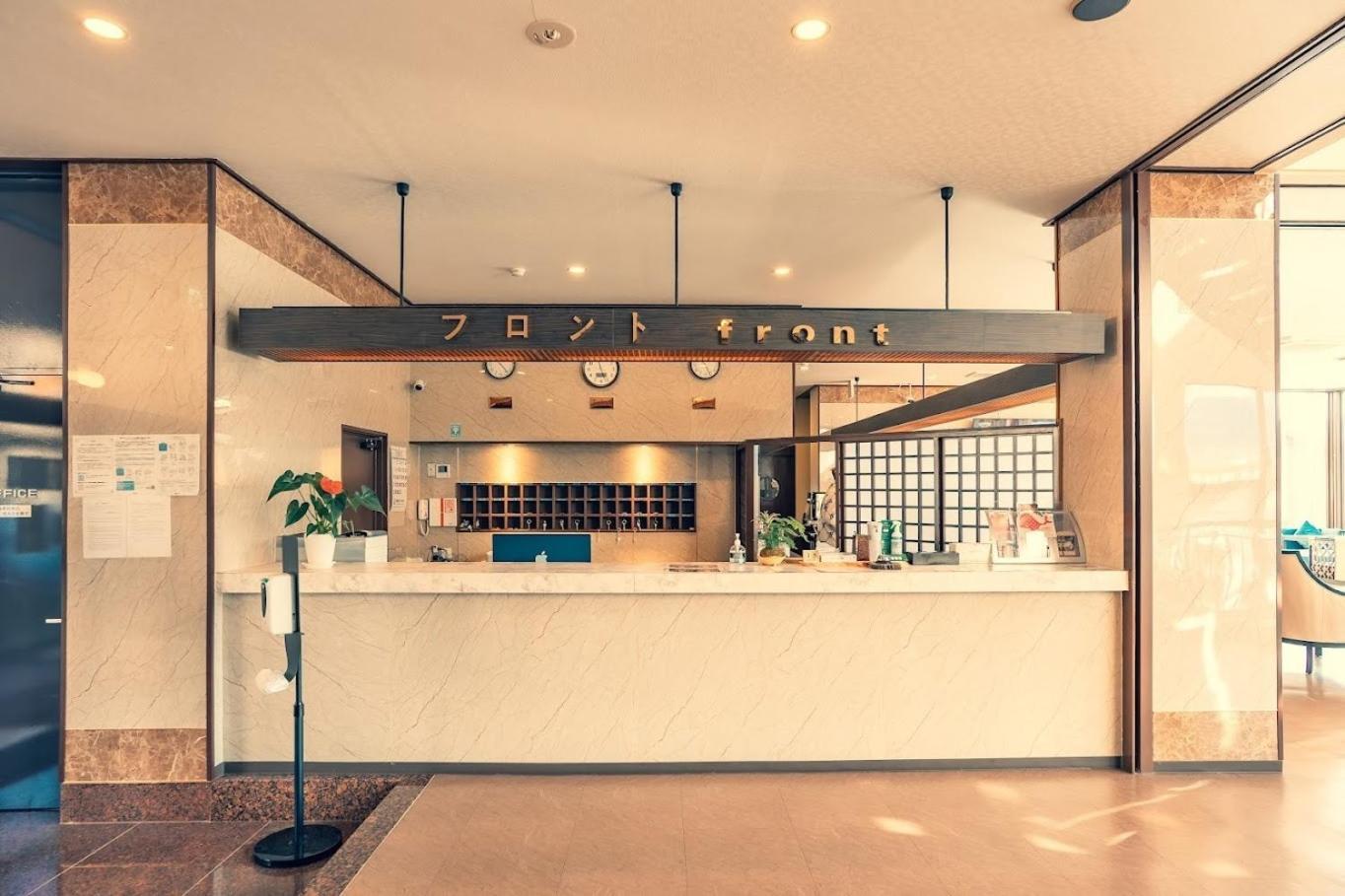 Fuji Yamanakako Resort Hotel - Vacation Stay 03064V מראה חיצוני תמונה